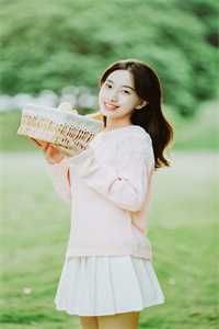 南枝向暖春意晚最新章节