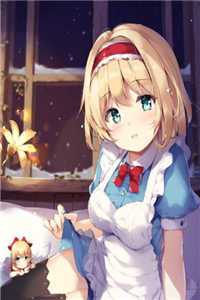 心事终成风中雪试读