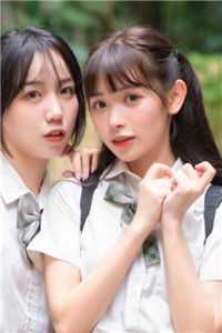 雾里看河山未删减版