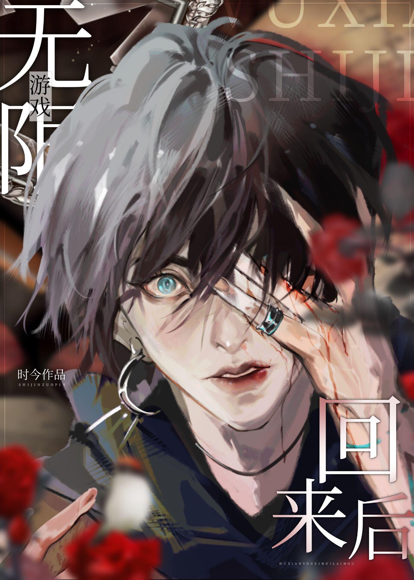 长姐逼我为妾后，我夺走世子爷真心高质量小说