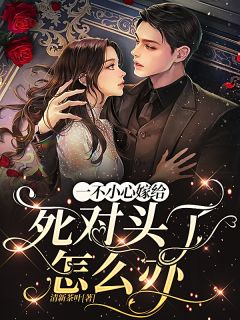 爸爸，向日葵又盛开了by