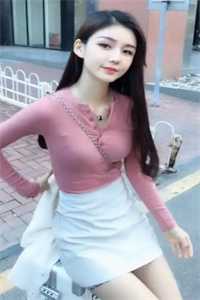 半盏清欢恰如诗大结局