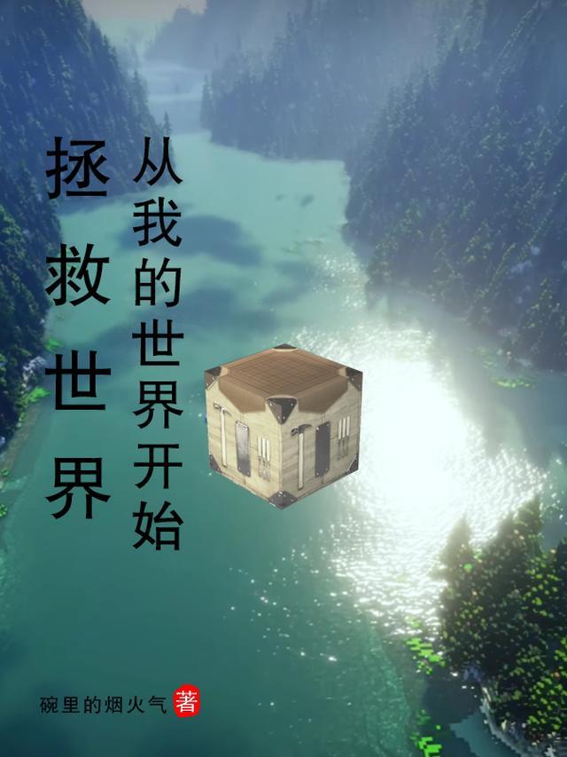 娇宝太嫩娃娃亲对象没羞没臊小说大结局阅读