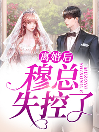 女尊异世，开局被精灵族抓走完整文集阅读