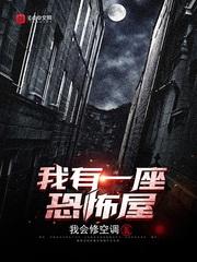 打工人穿越后，她把世子哄明白了完整作品阅读