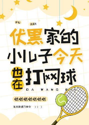 诡异世界：NPC见我就逃精选篇章
