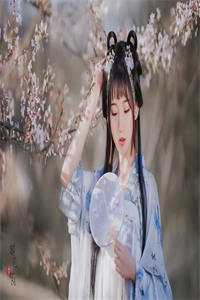 念君永世不相逢完整阅读