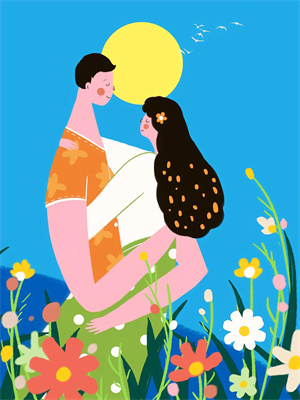 所爱隔山海，风止意难平完结txt