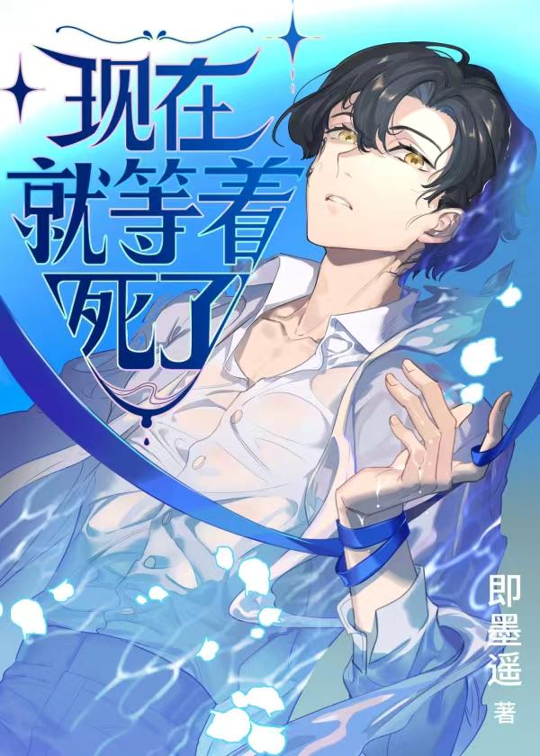 千金女友的爱情游戏全文大结局