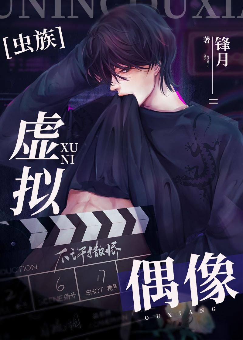 小公主的红线，精准发放有情人畅读精品