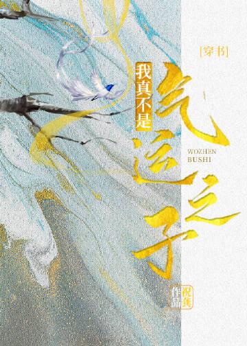黑帮大佬和我表白我反手就干呕了祝戎热门全局