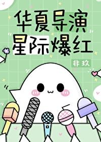 和离以后，将军他一夜白头畅销小说推荐