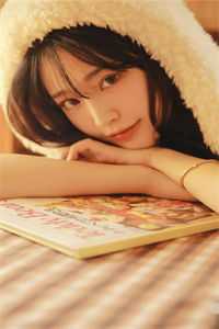 岁暮星沉爱已迟后续+番外