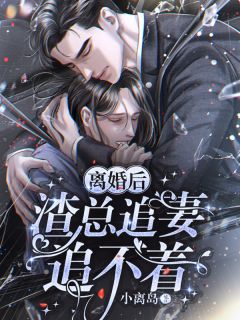 和儿媳逛金店，未来亲家记账两百万精修版