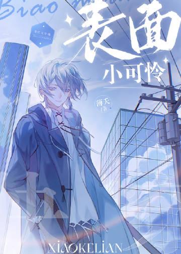 祈福归来，打脸鸠占鹊巢的庶长女必读文