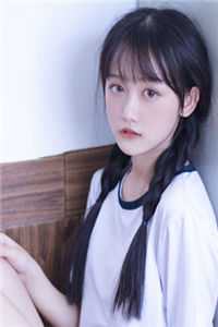 灯花对面不相识在线阅读
