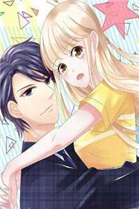 爱已随夕阳落幕未删节