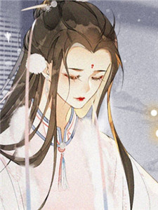 共蛊噬骨，心已陌路爆火全网