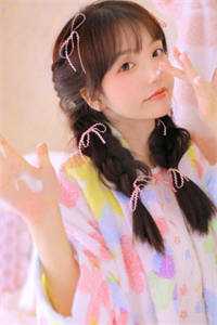 枯木逢春千山过温南瑾乔司晏大结局