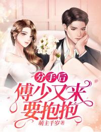 实行弹性工作制被00后骂上热搜，我杀疯了异常火爆