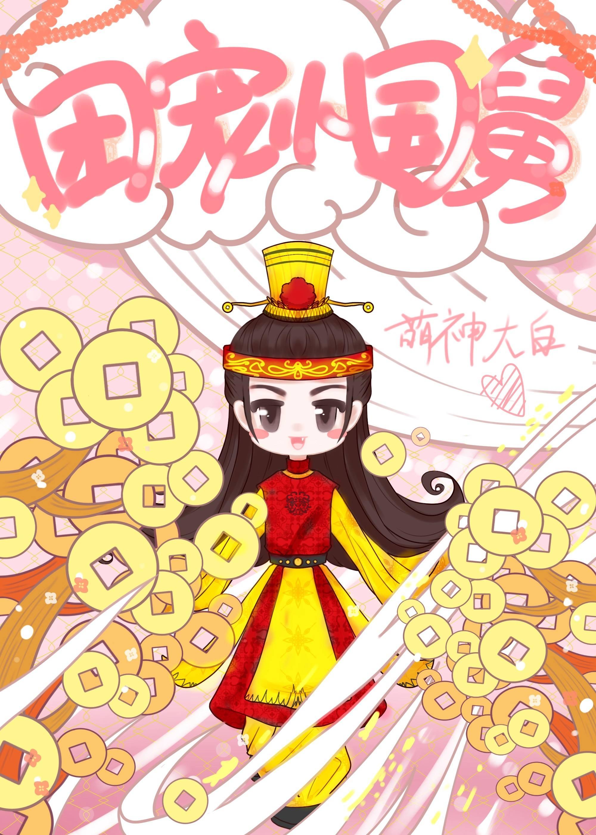 畅读佳作和离以后，将军他一夜白头