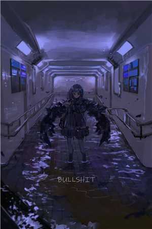 异世争霸：这个恋爱必须谈！后续+完结