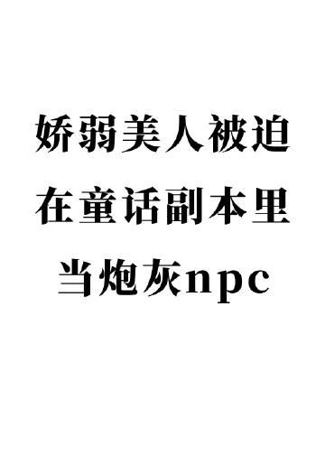 原来你的心里没有我短篇
