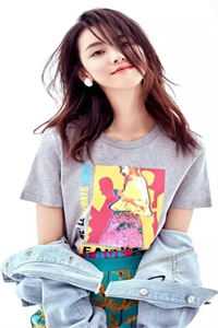 枯木逢春千山过温南瑾乔司晏全文免费