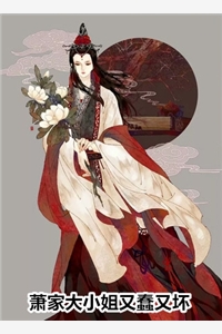 前尘覆雪作长眠完结文