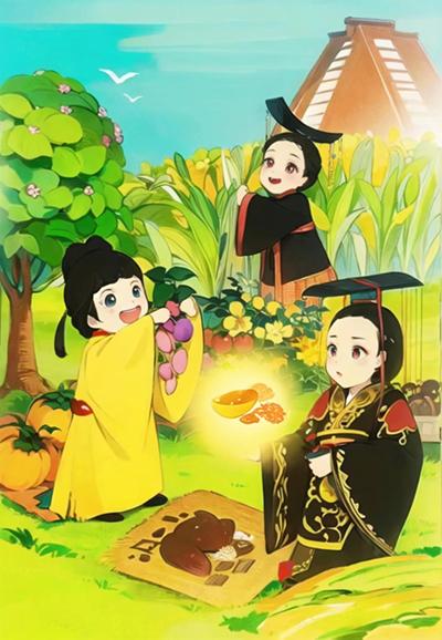 白首无悔坠梦楼最新全文