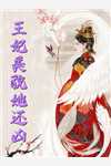 爱长存，情永驻抖音热门