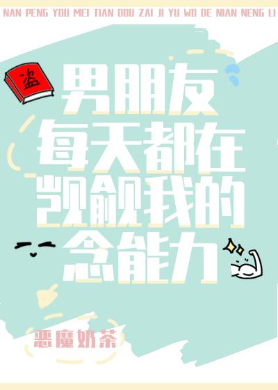 为报恩，丈夫把孩子送给战友前文+