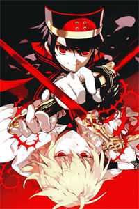 一念风止，一晌贪欢笔趣阁