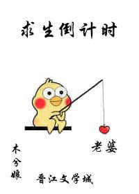 但闻沧海无穷憾，从此再无相见时全球完整文集