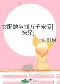 白首无悔坠梦楼沈修文陆知意全文+免费