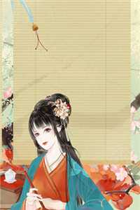 和丈母娘互恨三年，过年一对账我俩傻眼了无删减+无广告