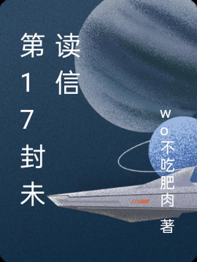 畅读精品小说藏于昼夜