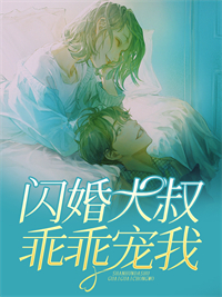 也曾途经爱情好书