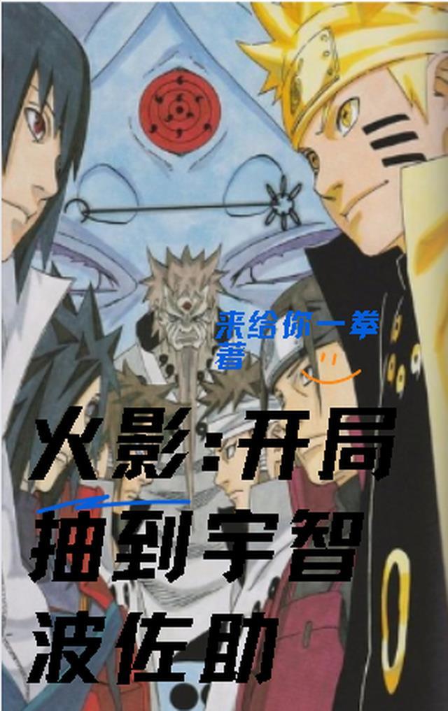 一场车祸，我喜提妻女一双？赵乾志陈芸大结局