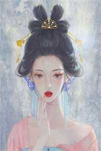 山盟难等锦书归免费阅读