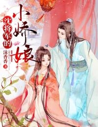 雨汐生生远行舟无错版