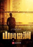 原来他也曾忏悔过结局+番外