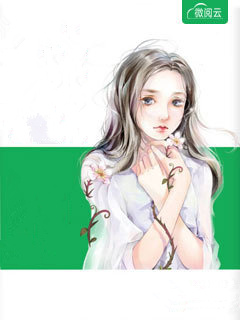 我成了现代鲁滨逊后，全家都悔疯了完整文集阅读