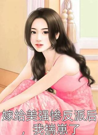 满目星河，终究是过客精品推荐