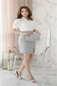 你为过客，我揽星河最后结局