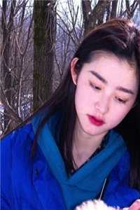 你似雾我若萤宋溪婉江屿白前文+后续