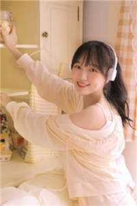 云起时，山水两忘秦绯夏洛明川番外