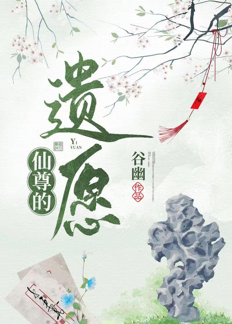 蛮荒之王宣告这里没有规则只有我精彩阅读全文