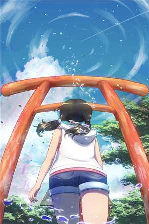 和暴戾太子爷联姻后新上热文