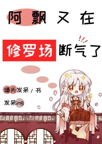 流年落尽空白首小说结局